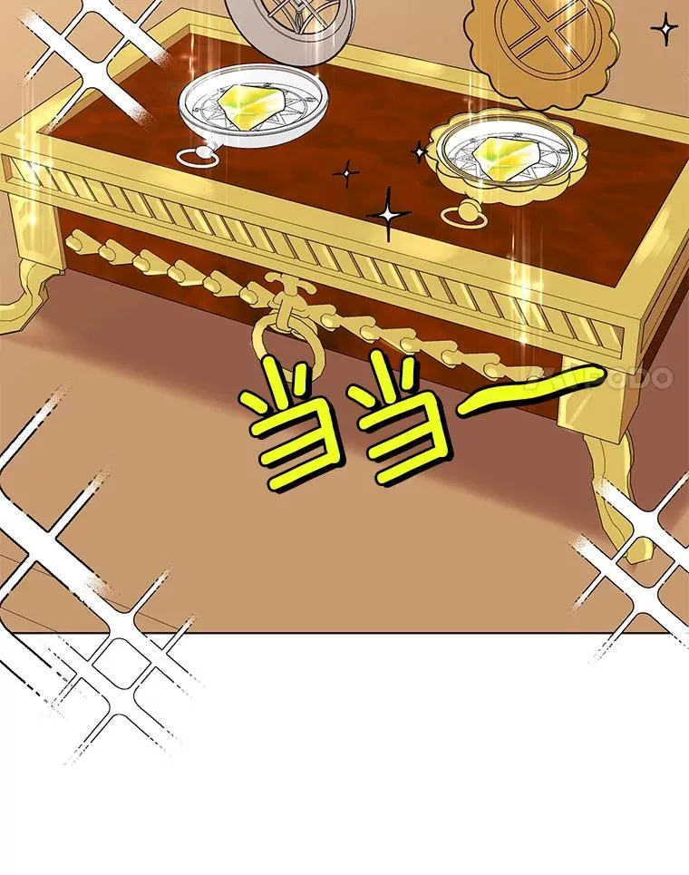 49.传染症候 第14页