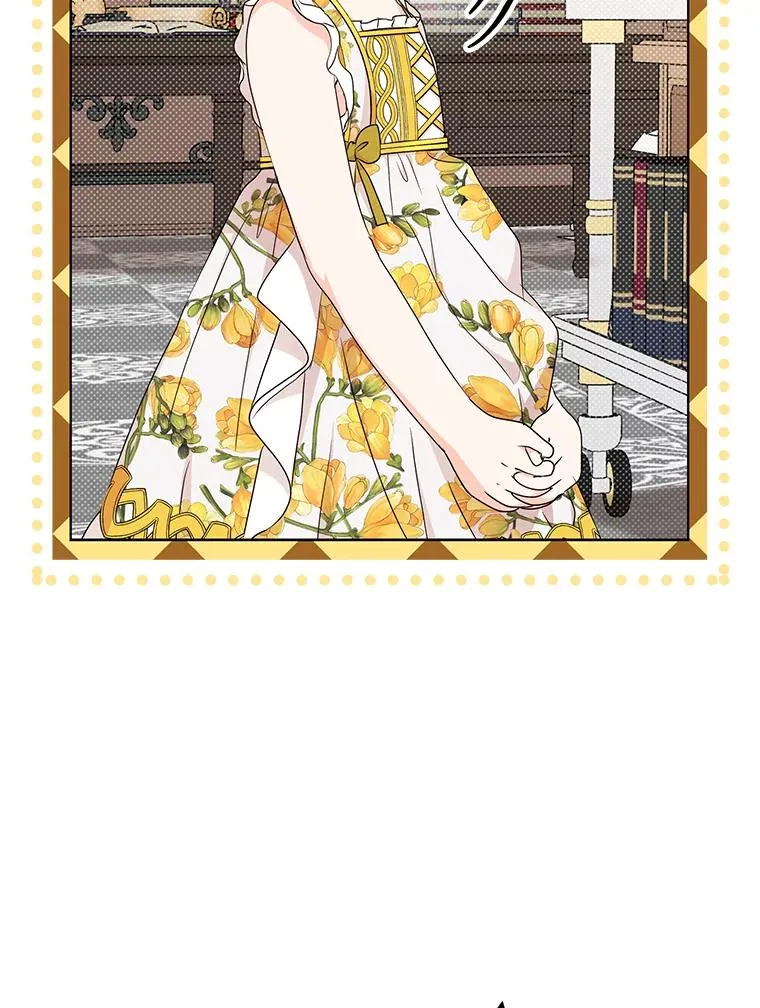 49.传染症候 第20页