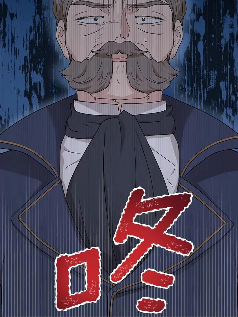 49.传染症候 第34页