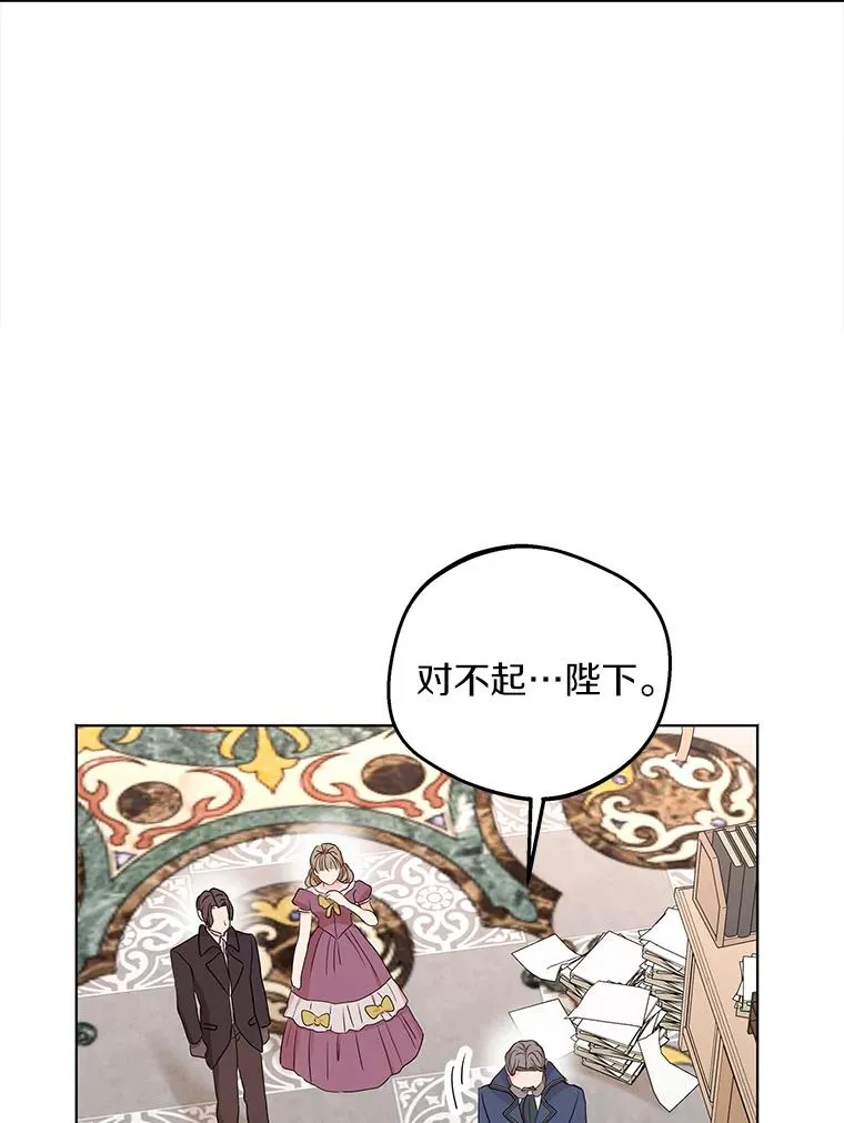 49.传染症候 第35页