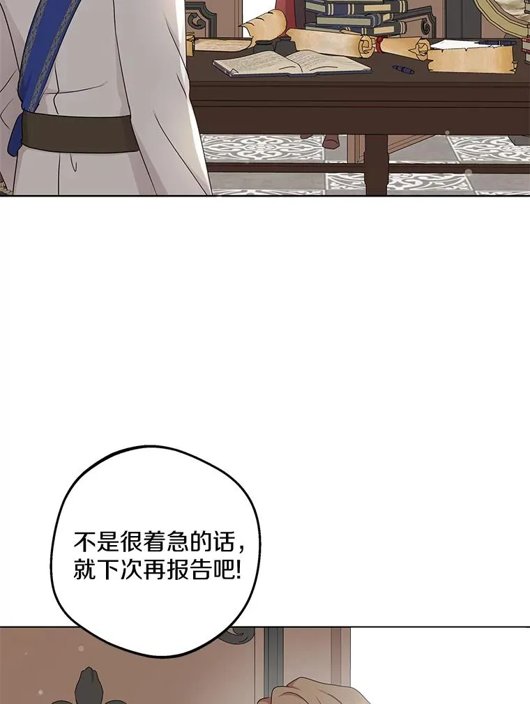 49.传染症候 第48页