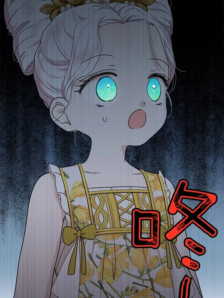 49.传染症候 第52页