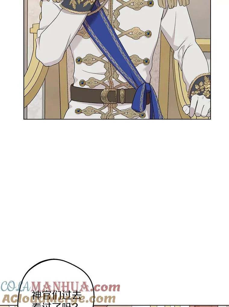 49.传染症候 第69页