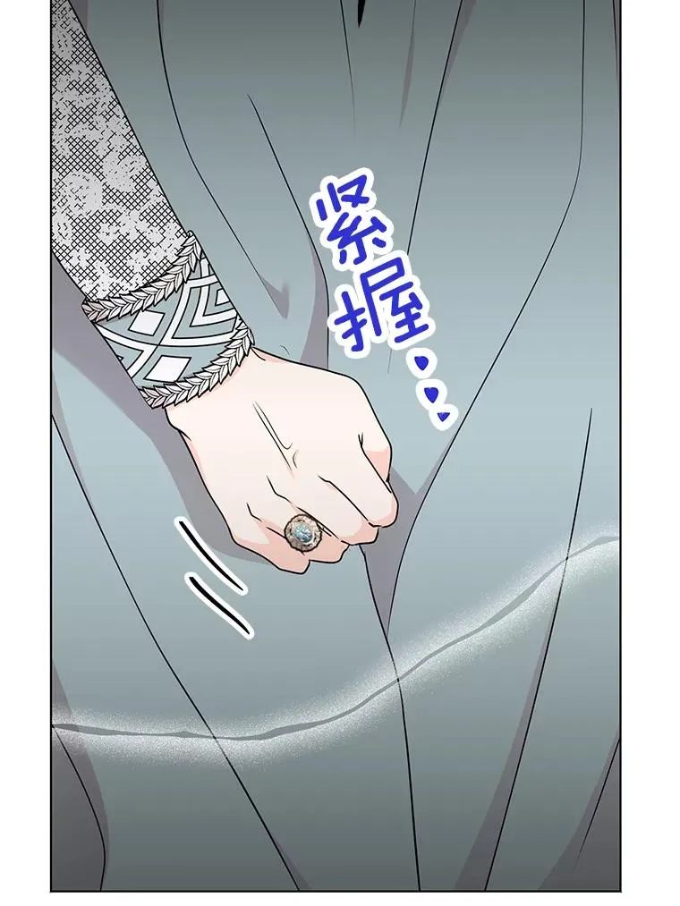 49.传染症候 第104页