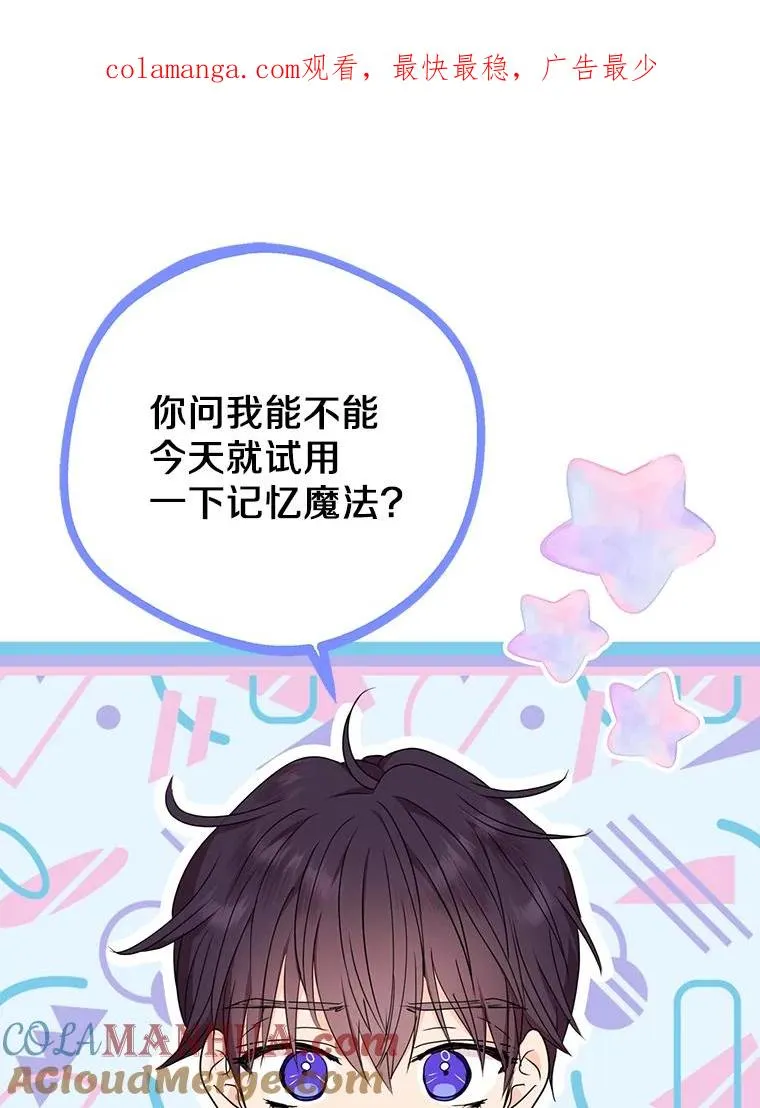 50.记忆深处 第1页