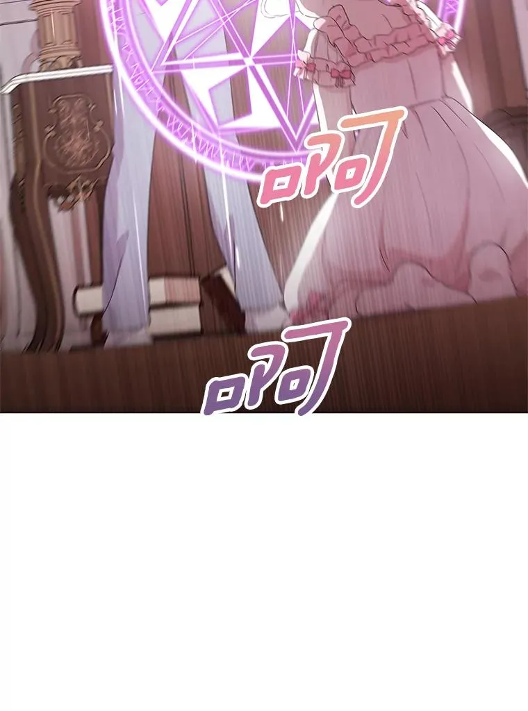 50.记忆深处 第55页