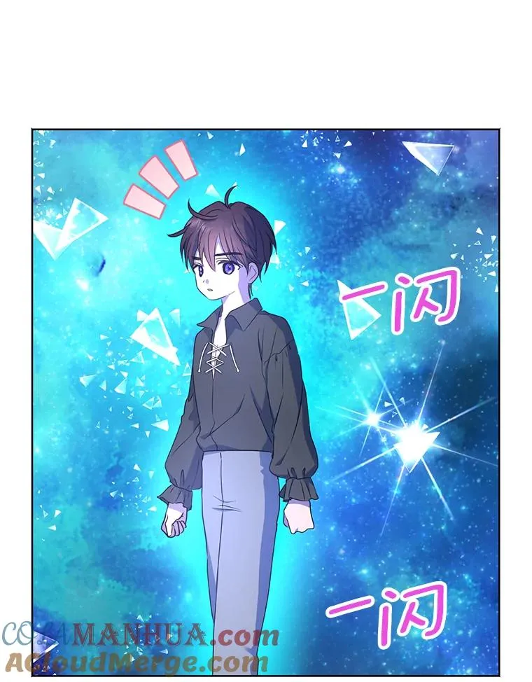 50.记忆深处 第65页