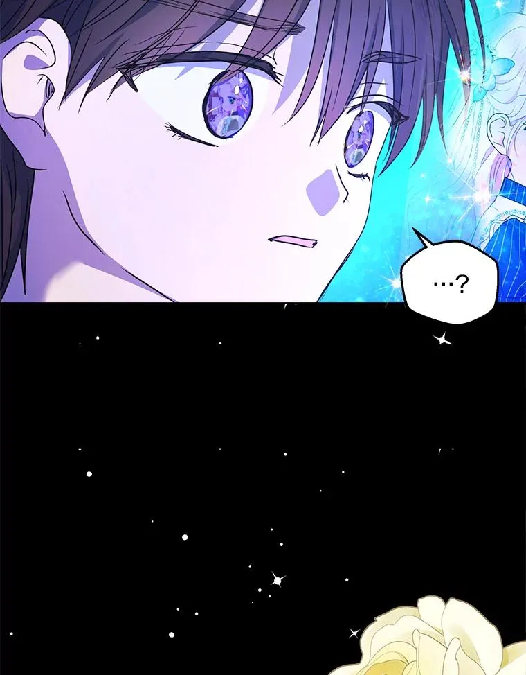 50.记忆深处 第71页