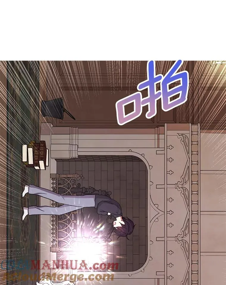 50.记忆深处 第97页