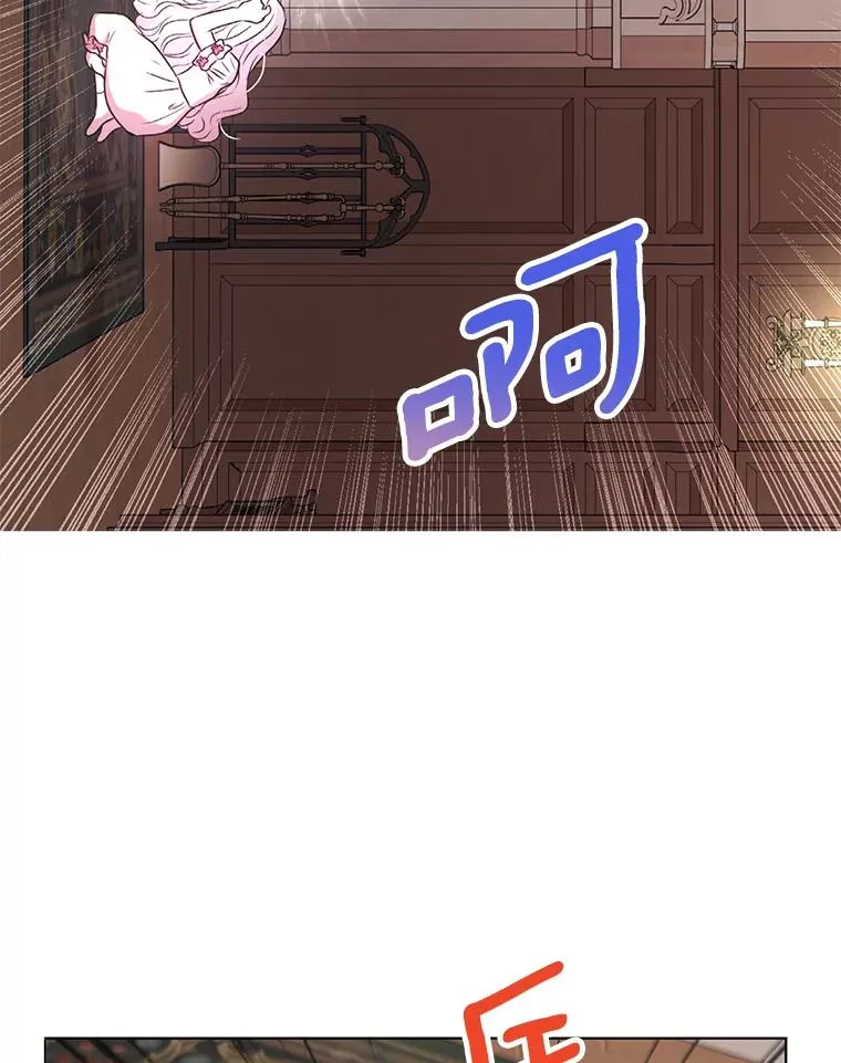 50.记忆深处 第98页