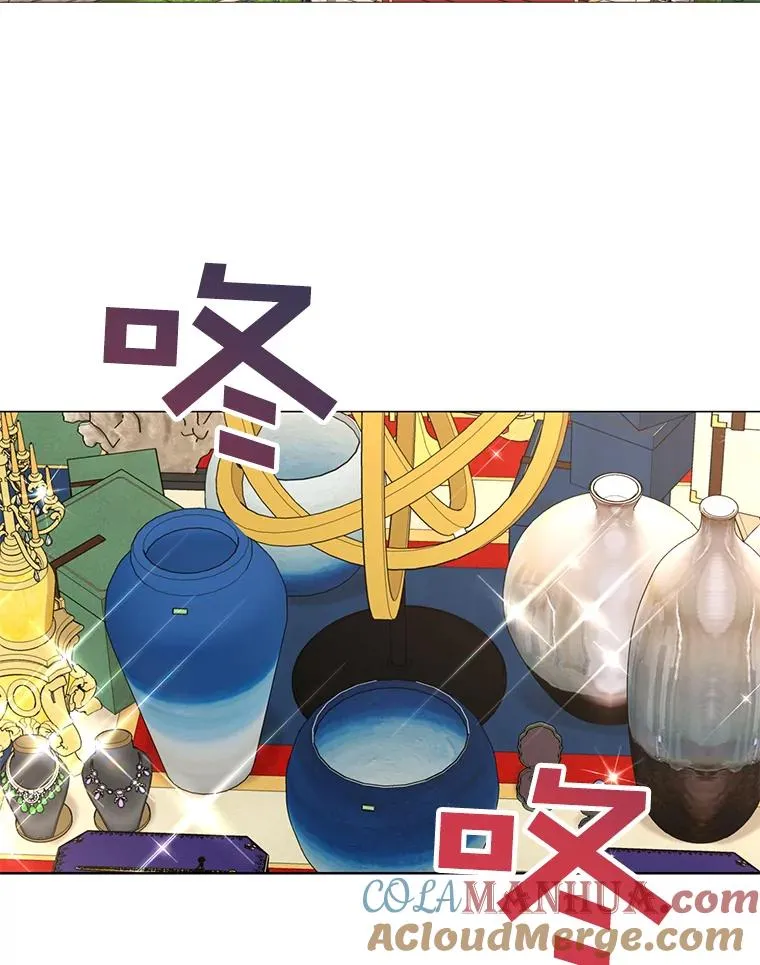 52.使节团到访 第73页