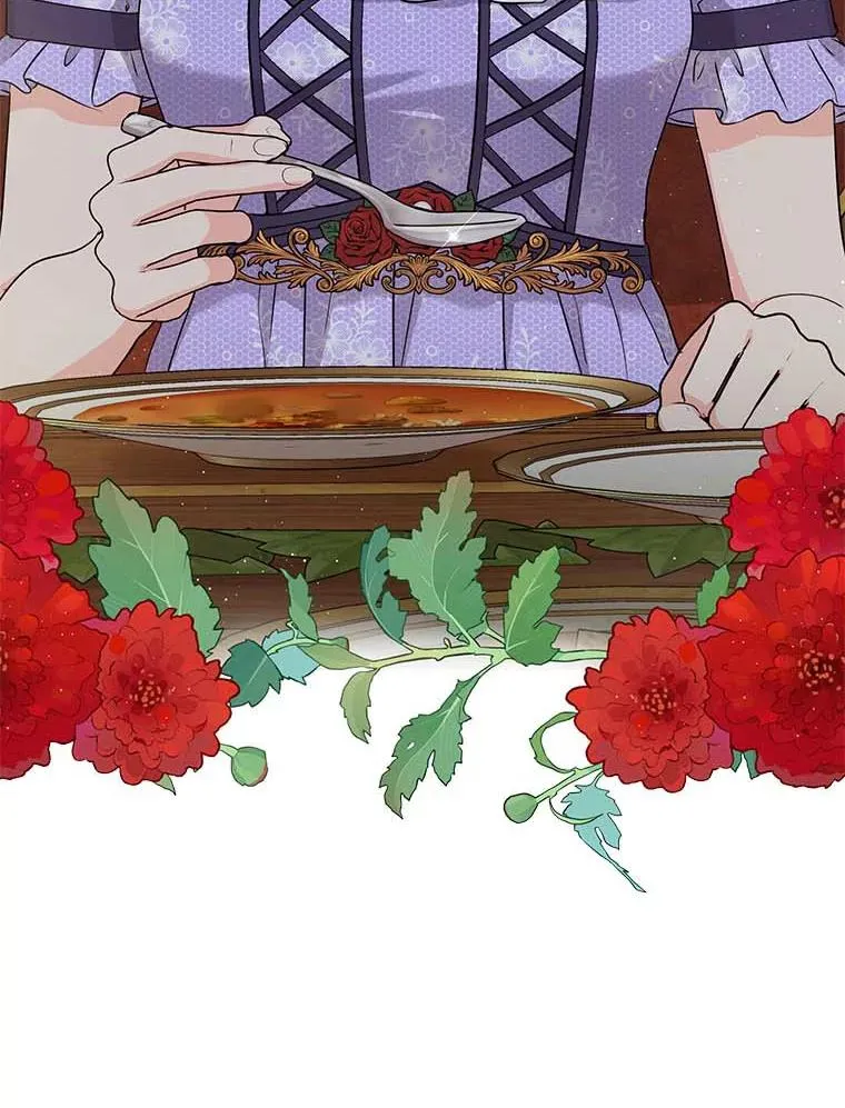 54.识破骗局 第6页