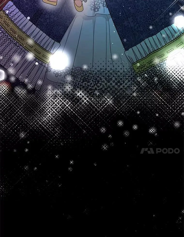 54.识破骗局 第11页