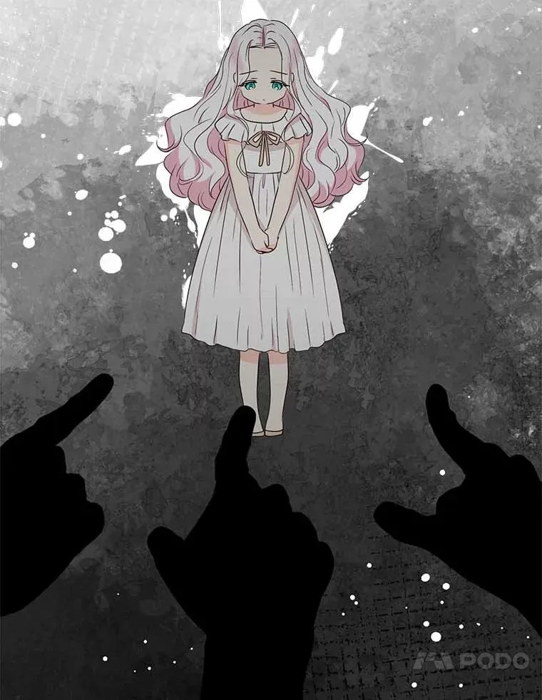 54.识破骗局 第14页