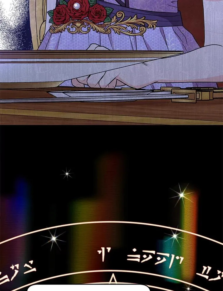 55.拉开序幕 第95页
