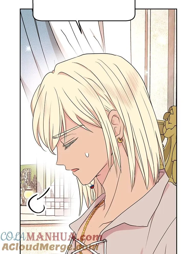 55.拉开序幕 第105页