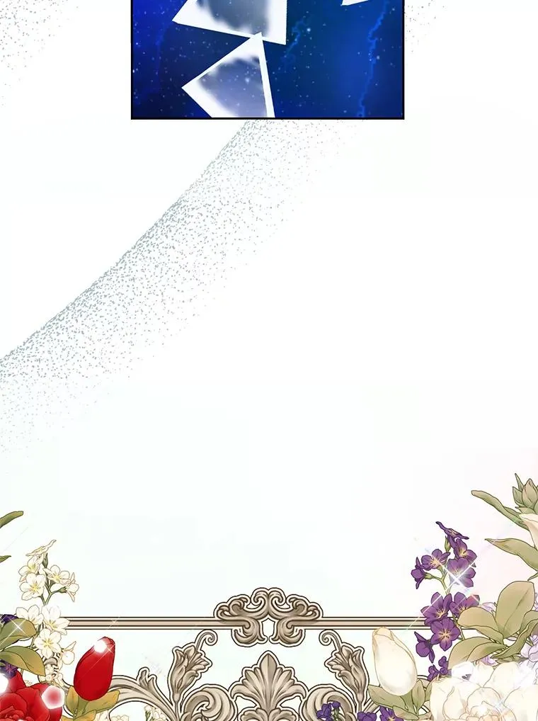 56.记忆回溯 第44页