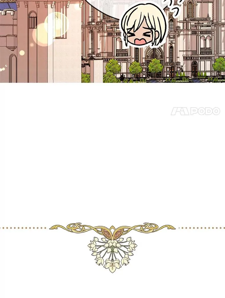 57.毫无天赋 第67页