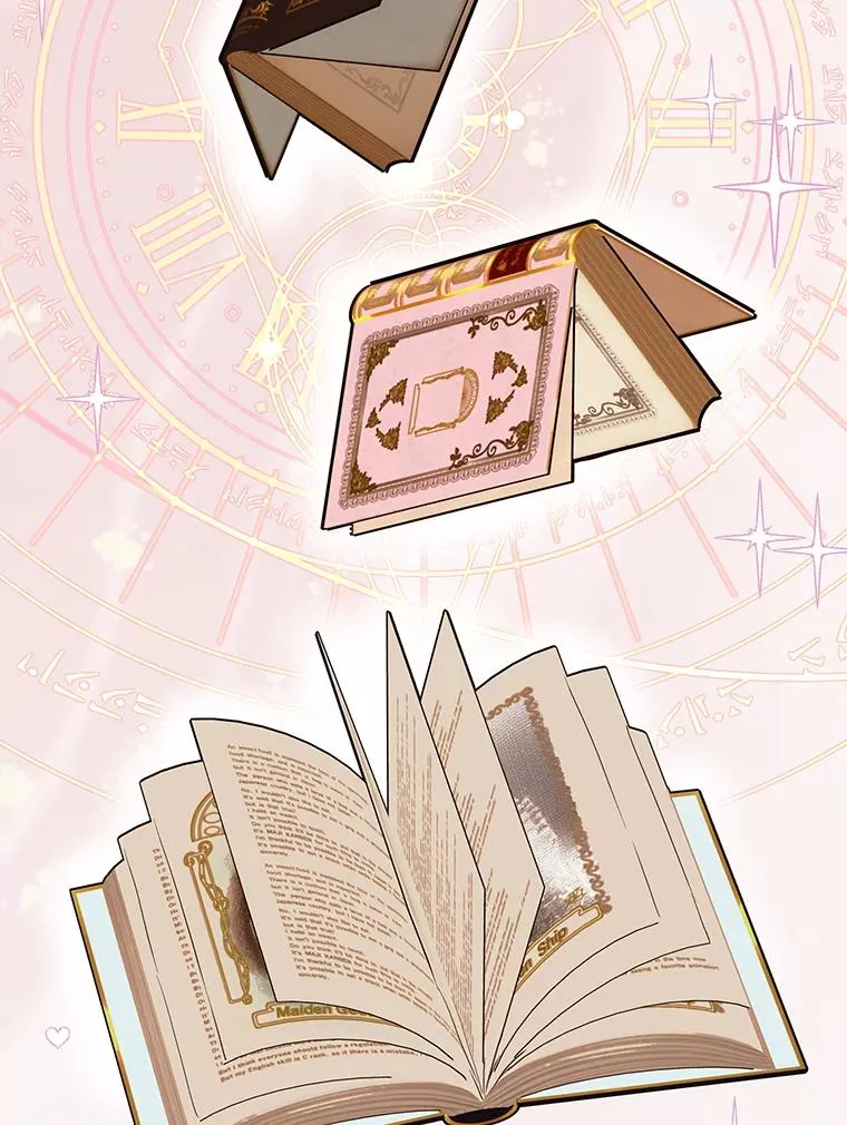 58.学以致用 第2页