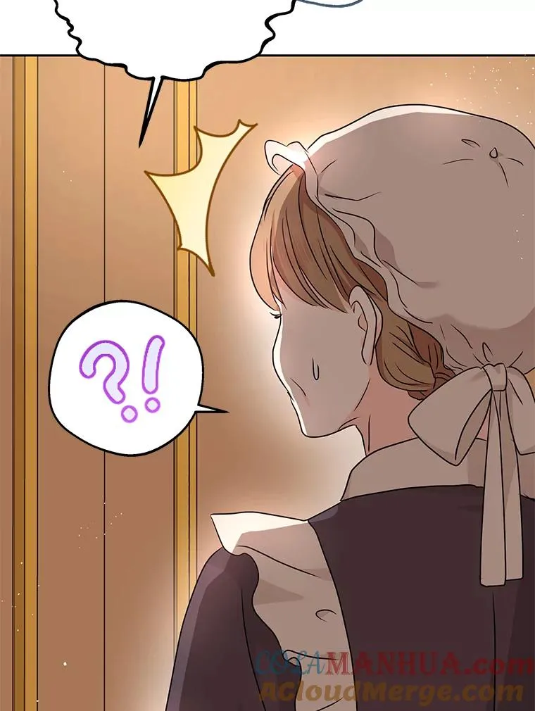 58.学以致用 第9页