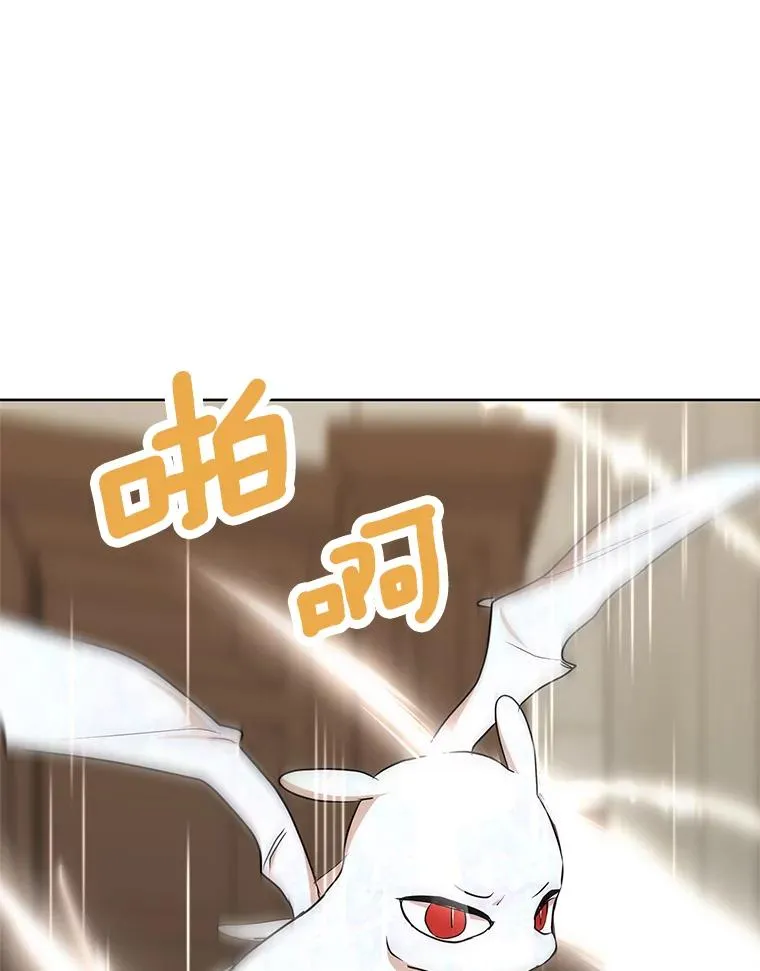 58.学以致用 第108页