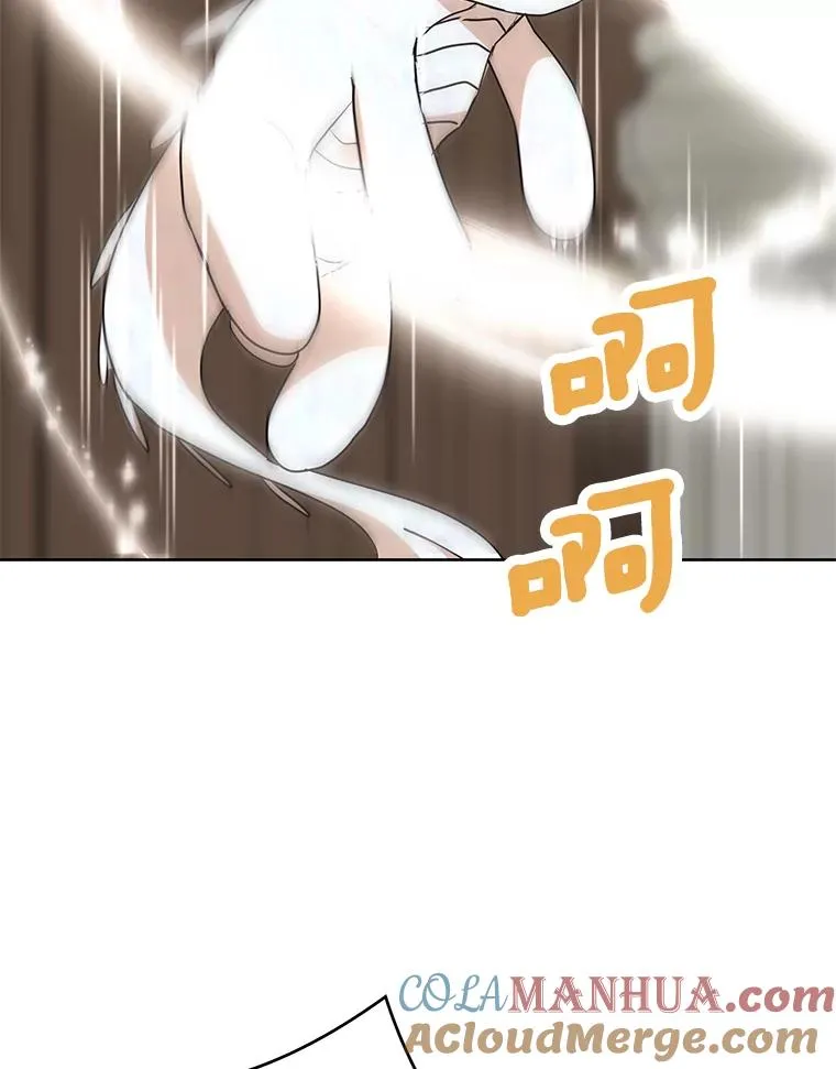 58.学以致用 第109页