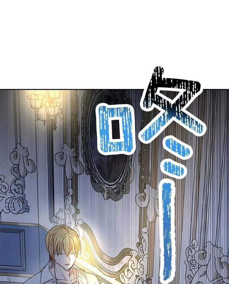 58.学以致用 第118页
