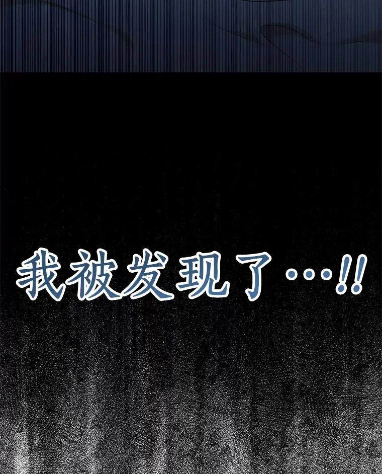 58.学以致用 第120页