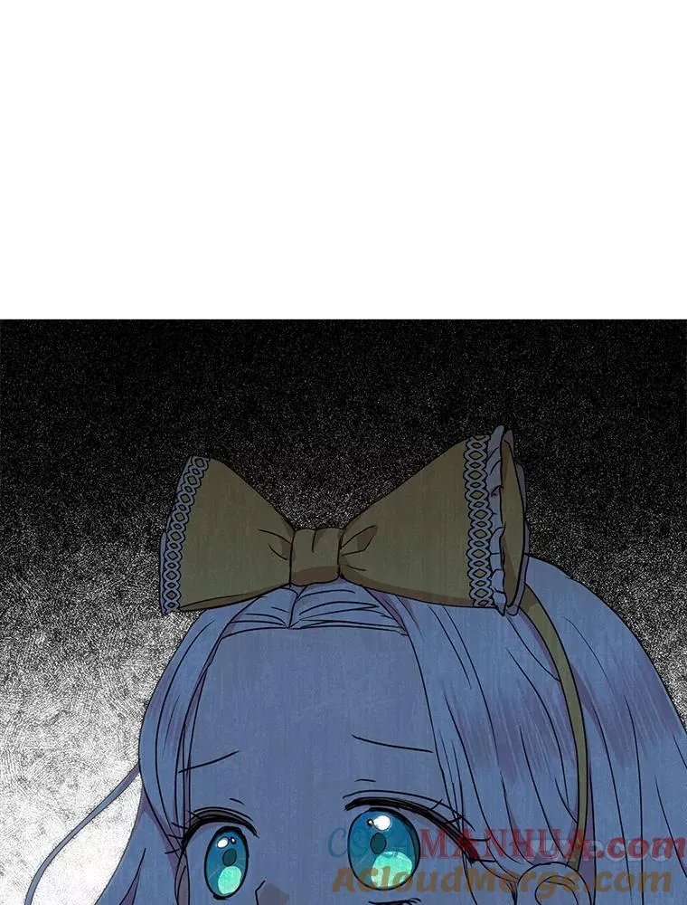 59.争吵 第53页
