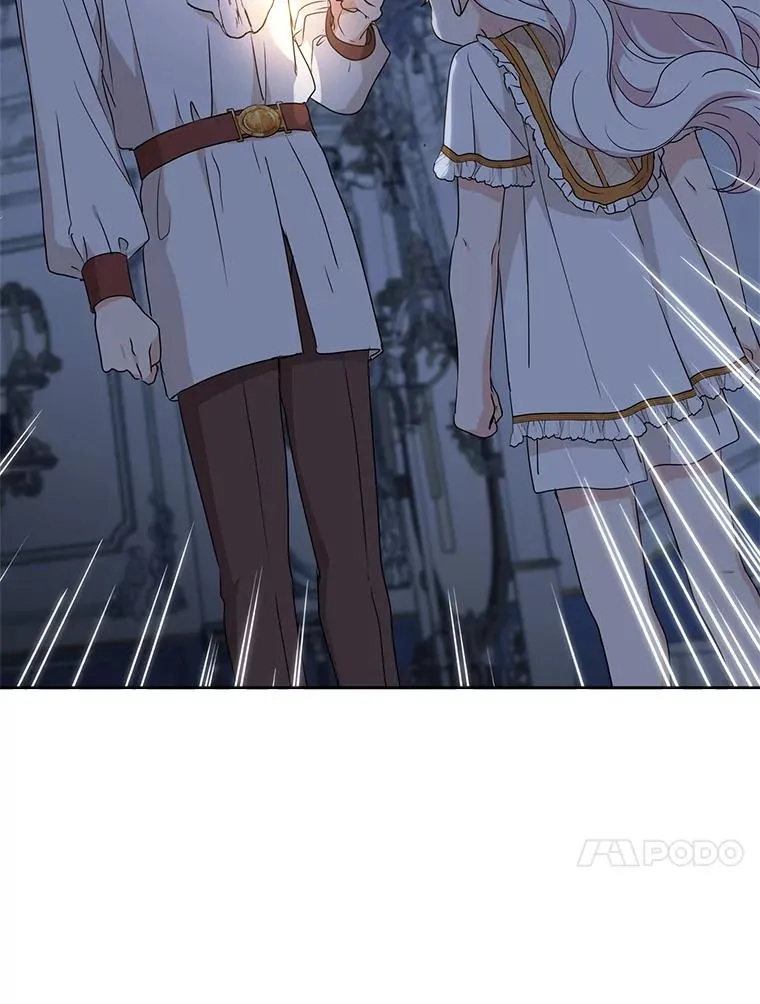 59.争吵 第86页