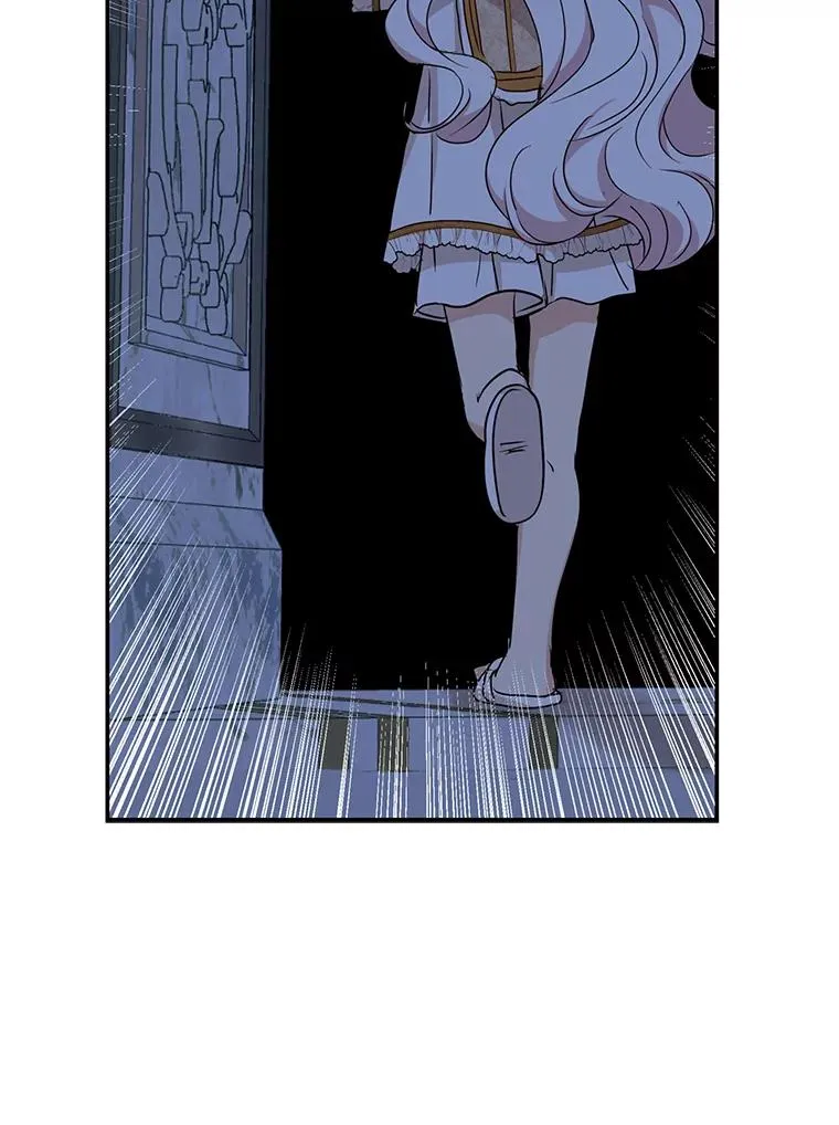 59.争吵 第95页