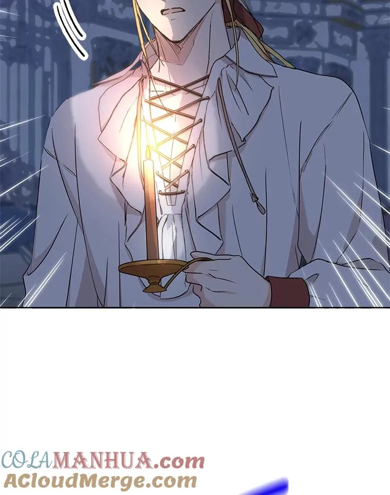 59.争吵 第97页