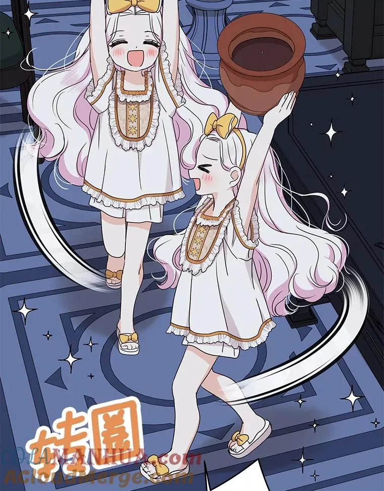 60.黯然神伤 第57页