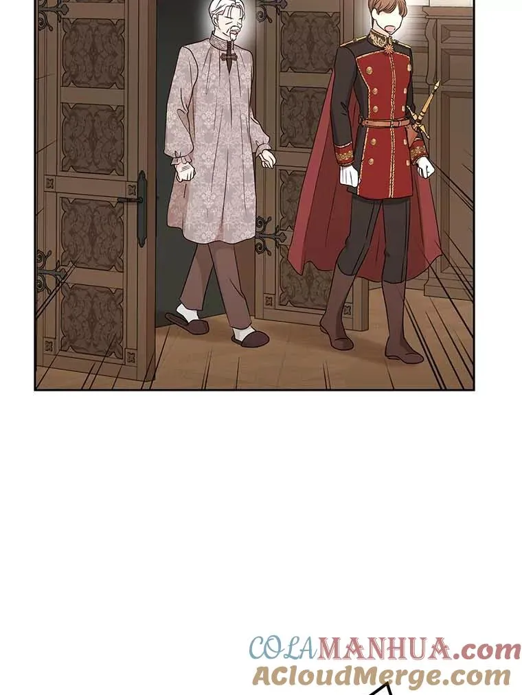 61.设局 第109页
