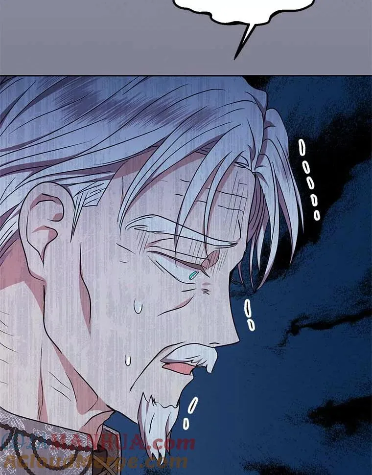 62.顺水推舟 第13页