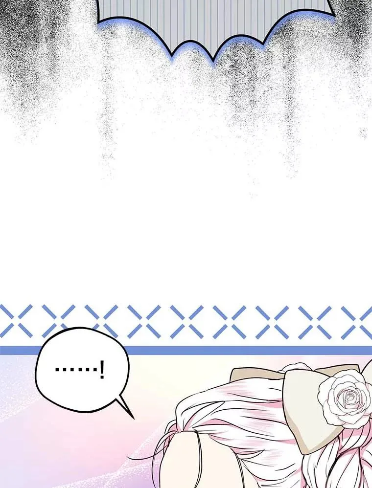 62.顺水推舟 第31页