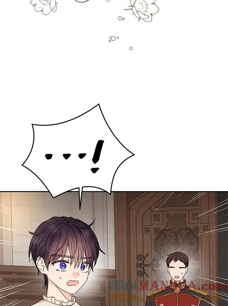 62.顺水推舟 第109页