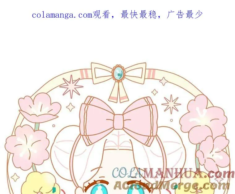 63.尊礼复行 第1页