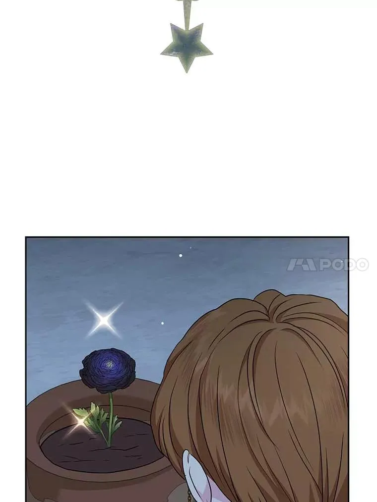 63.尊礼复行 第60页