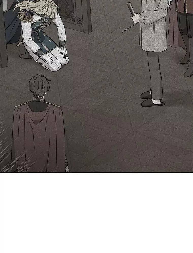 64.风起云涌 第2页