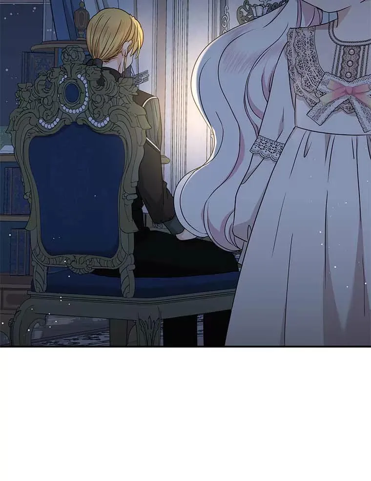 64.风起云涌 第39页