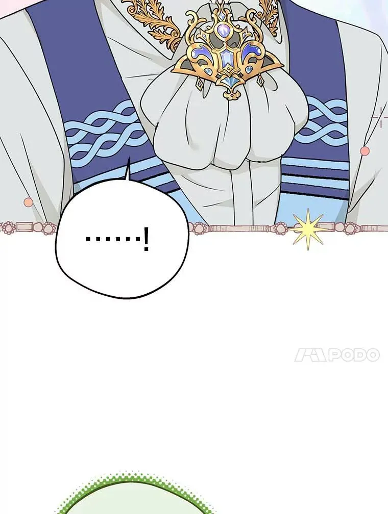 64.风起云涌 第119页