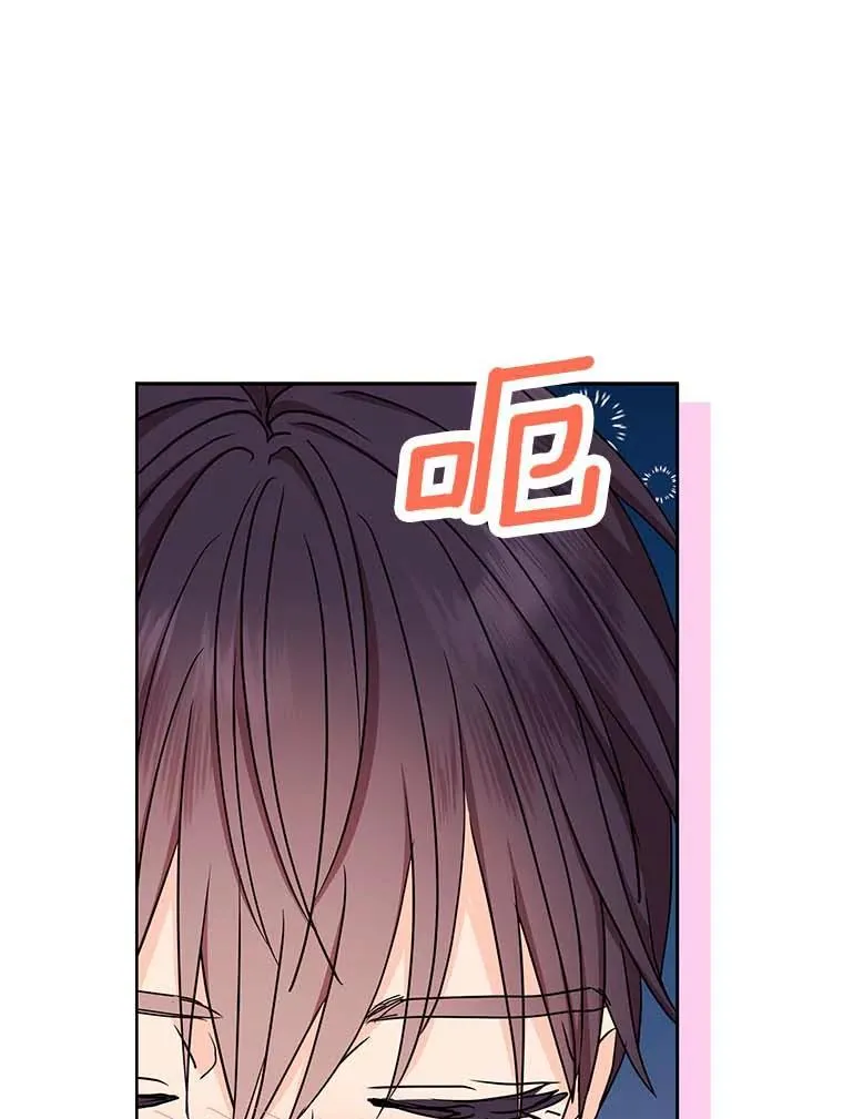 65.退休计划 第15页