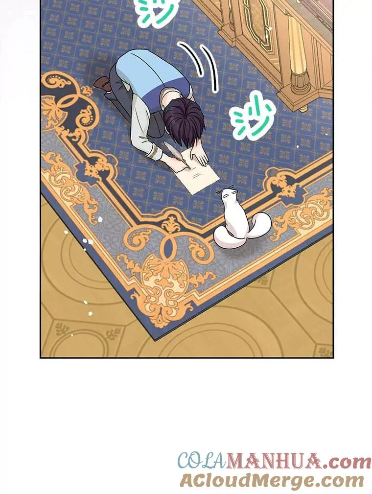 65.退休计划 第25页