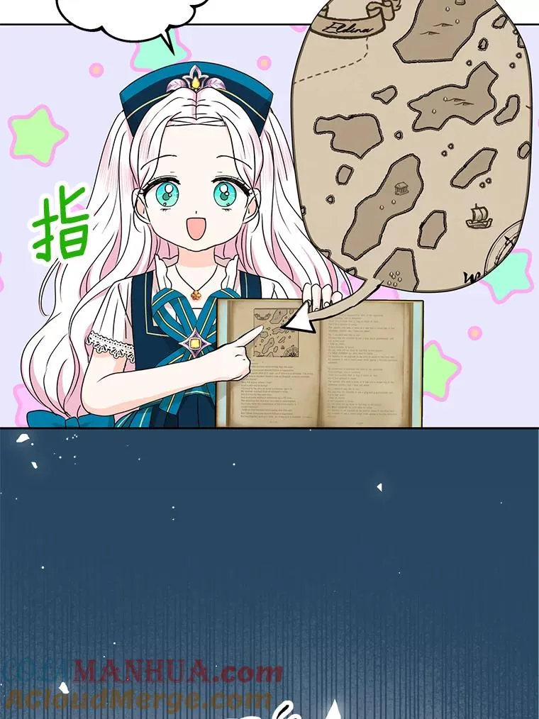 65.退休计划 第57页