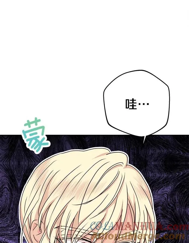 65.退休计划 第69页