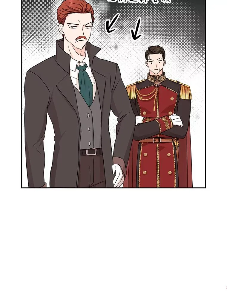 66.旅行意义 第96页