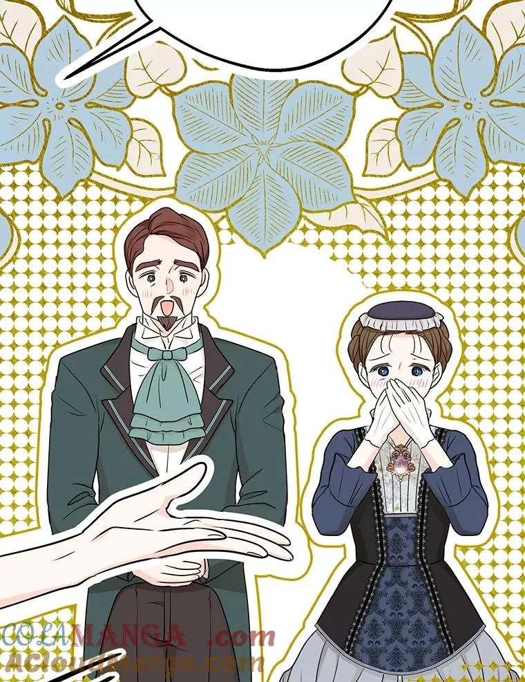 67.喊爸爸了 第13页