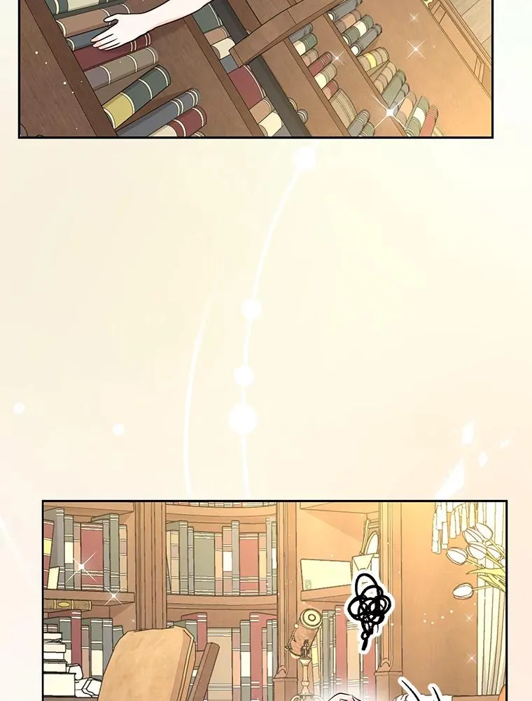 69.齐心协力做研究 第90页