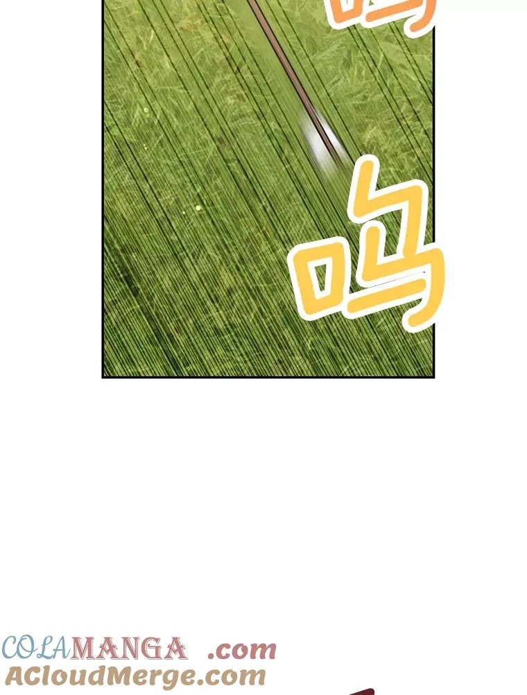 70.参加庆典 第101页